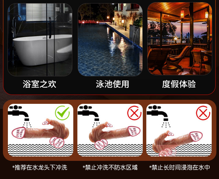 Jiuai Silicone Realistic Dildo with App Control, Telescopic Swing, Warming and Vibration — detail image 16