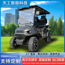 �¿�늄Ӹߠ����^��܇��݆���^���ξƵ�Ӵ��ǱP����܇�ߠ�����܇