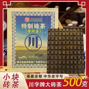 �����خa�w�����u��500���������ƴu�谾�ɹ��̲��~��Ƕ���u