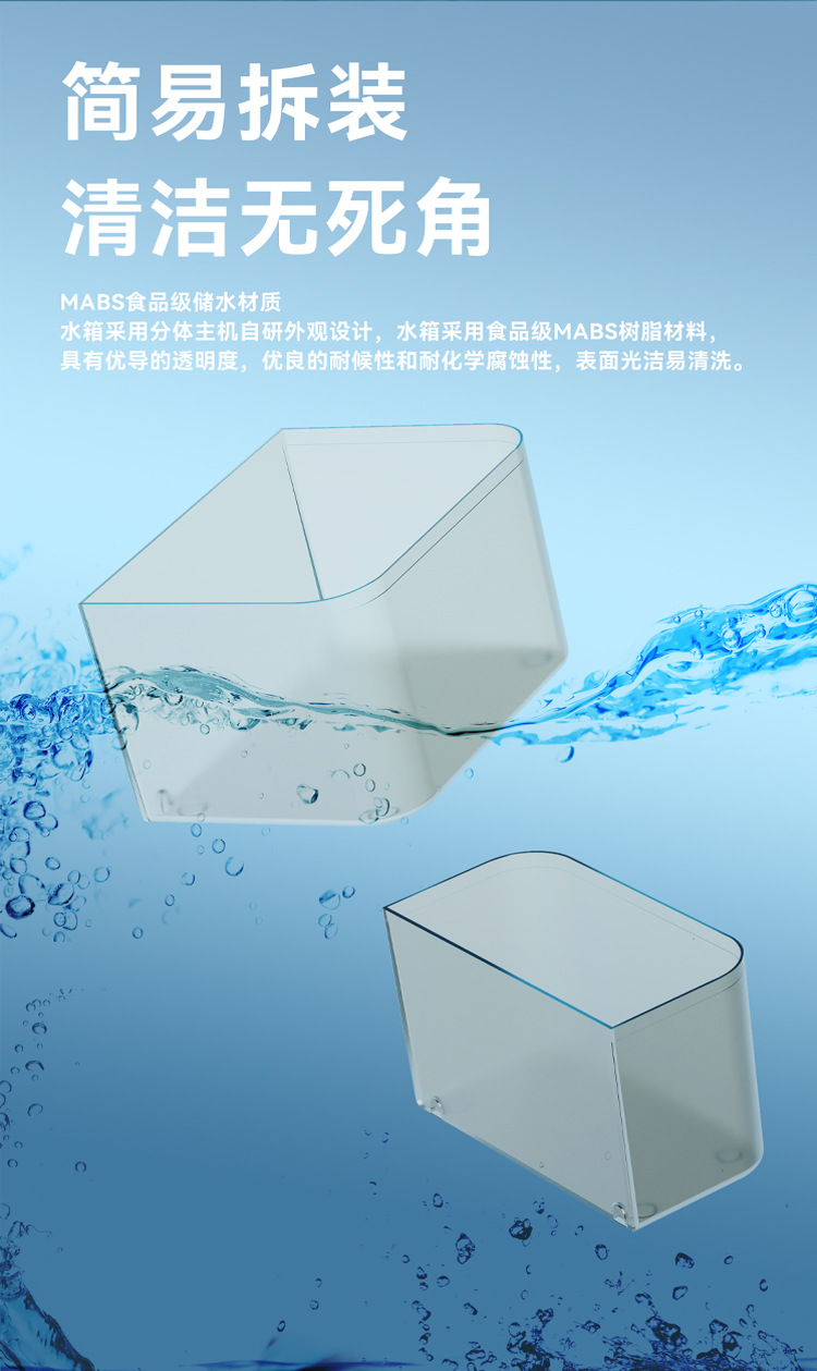 详情切片_08.jpg
