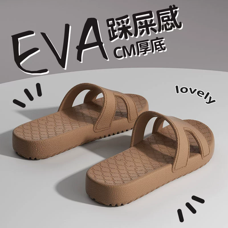 Противоскользящие тапочки для беременных женщин летом в помещении