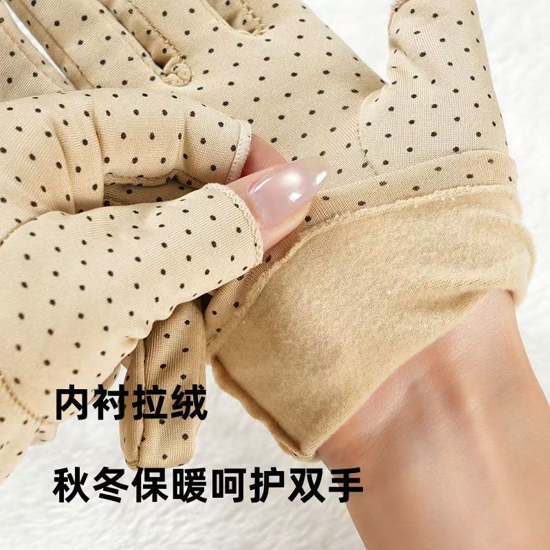 秋冬加绒手套女漏指弹力手套保暖防寒骑车舞蹈工作耐用棉手套|undefined