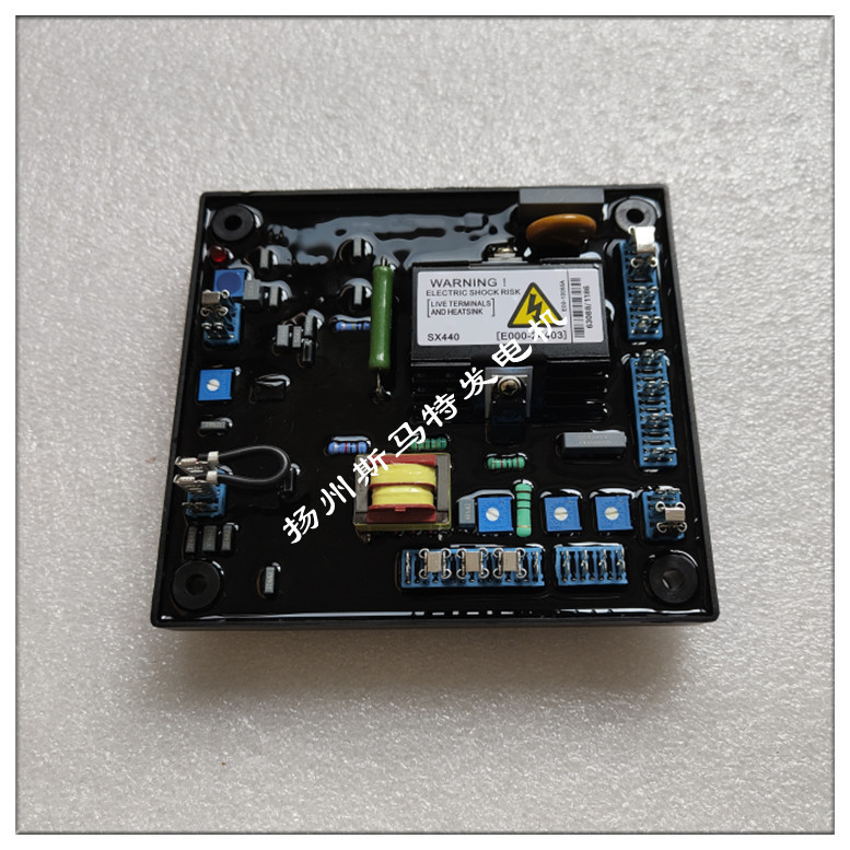 适用于斯坦福发电机系列调压板SX440AS440MX341 MX321AS480SX460K