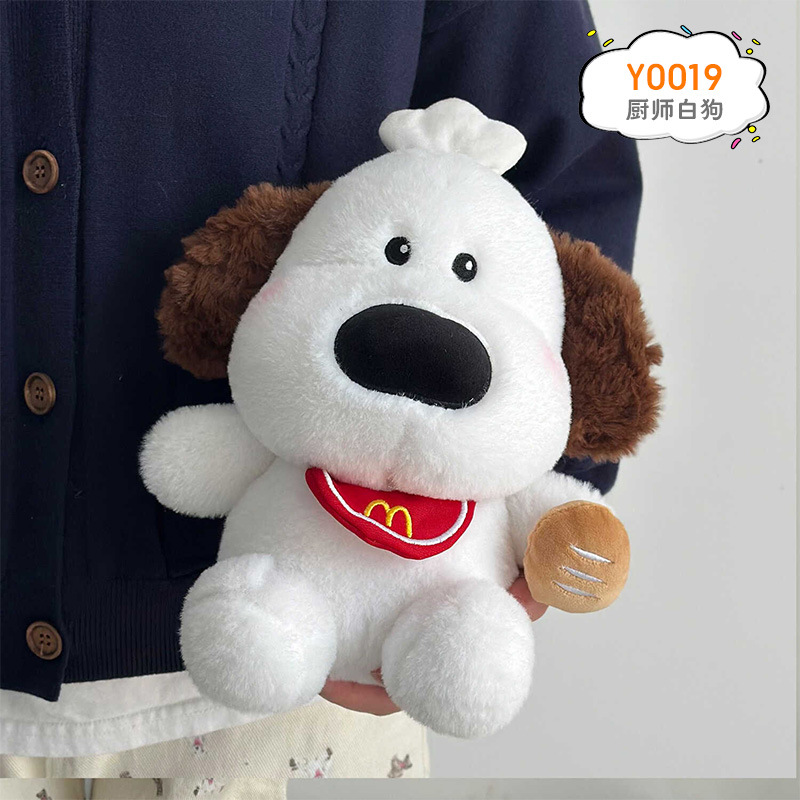 Muñeca de agarre de ocho pulgadas, muñeca pequeña, muñeca de lanzamiento de boda, artículos de regalo de boda, juguetes de peluche, muñecas pequeñas al por mayor