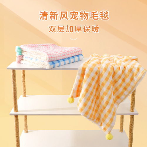 Puppy sleeping blanket, dog pet, small dog sleeping pad, autumn and winter sleeping mat, winter pet floor mat, suitable for all seasons
