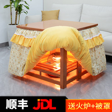 ���Ͽ��ۯB�������Ӽ���������ȡů���¿��ܺ��׶�����������