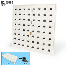 75192���ɺ����̿羳������ͯƴװС������ľ���֧�����������