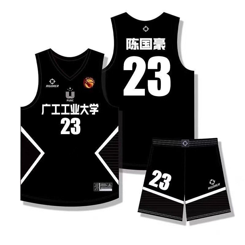 準者の規格品のバスケットボールの服は卸売りします。|undefined