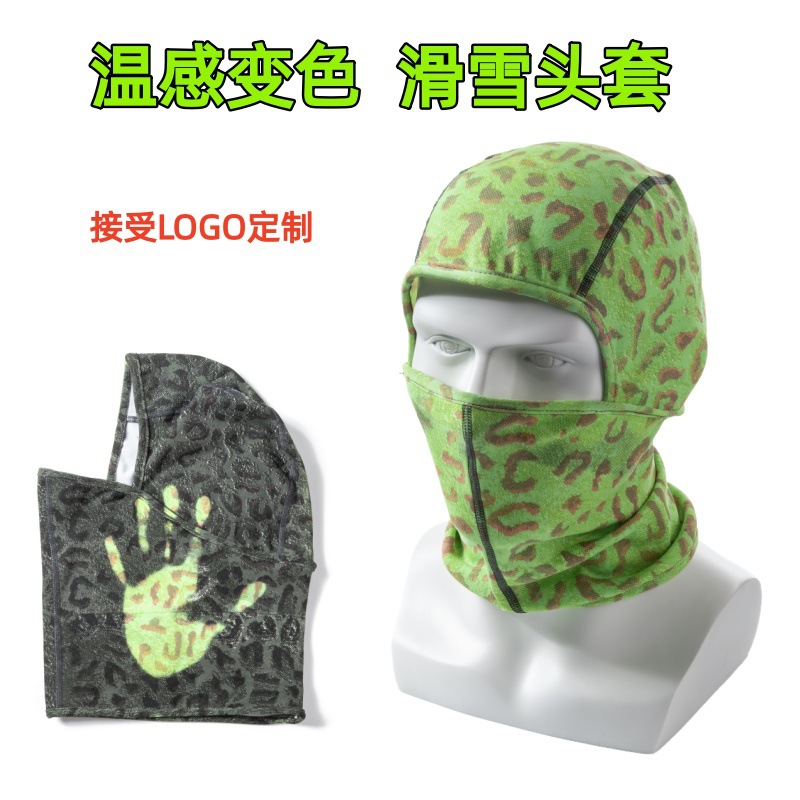 Warm Color-Changing Ski Mask, Warm Color-Changing Fleece-Lined Motorcycle Face Protection, Winter Cycling Breathing Color-Changing Hood