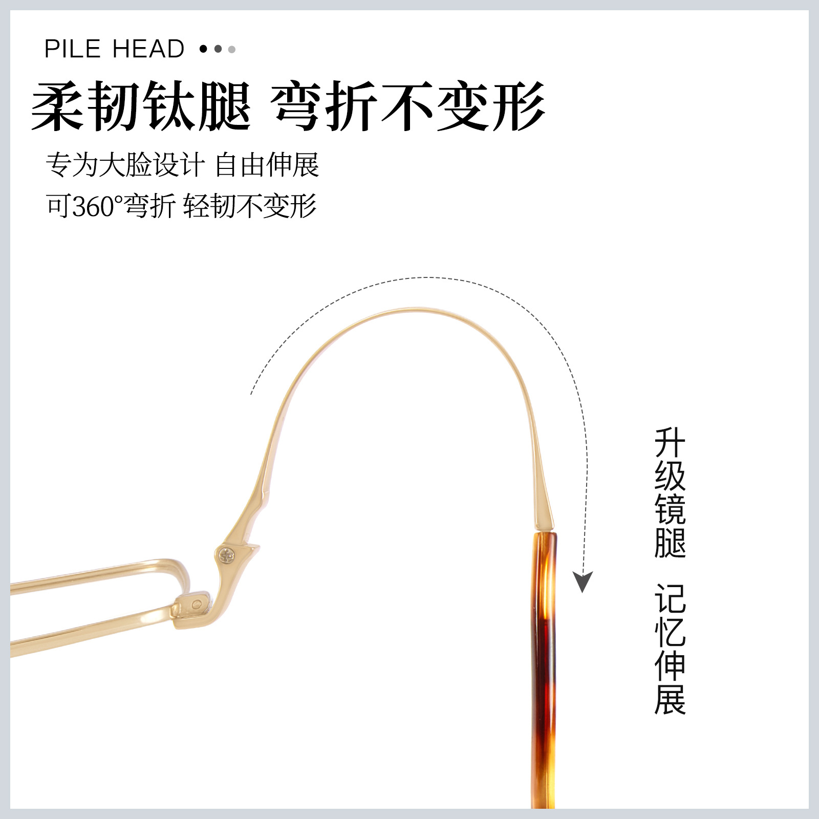Shenzhen titanio ultraligero para hombres de titanio comercial marco de gafas de marco de titanio flexible piernas de titanio anti-deformación puede combinarse con gafas Danyang lote