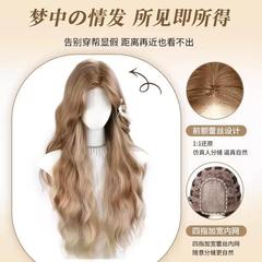 假发女小额蕾丝【雨琦弟弟】同款高层次亚麻渐变水波纹自然全头套