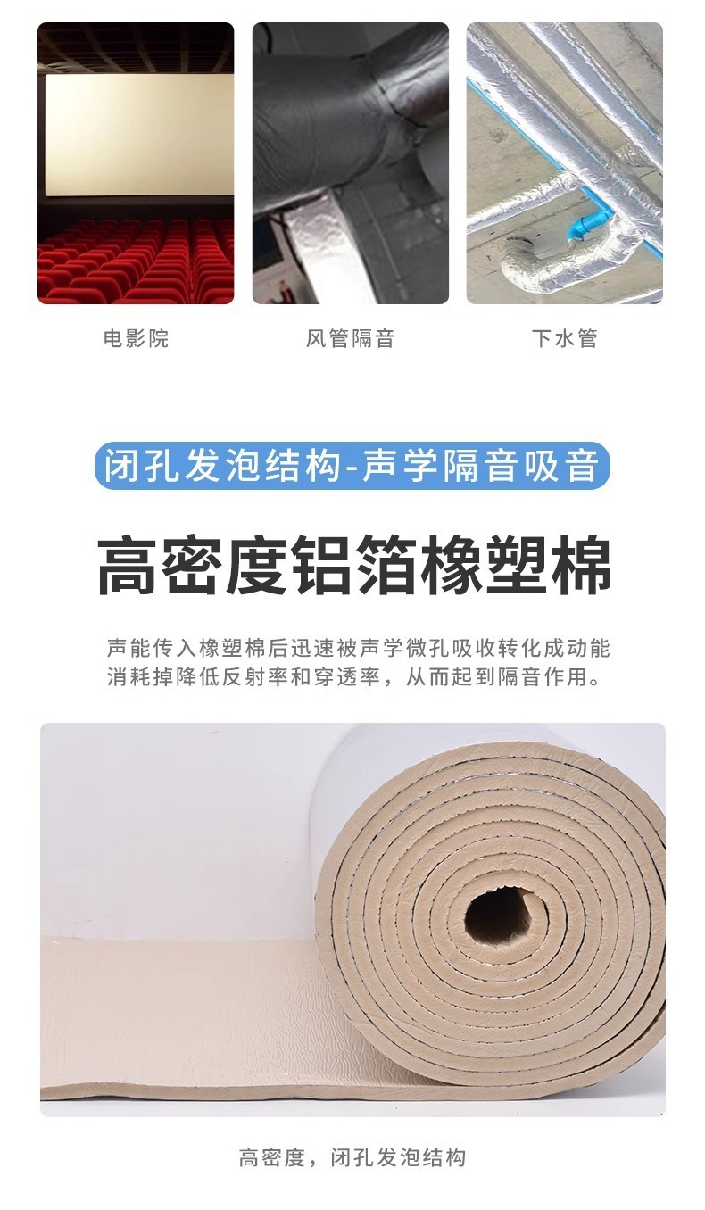 ef70013f-5d35-4726-90bd-c3c460f38140.jpe