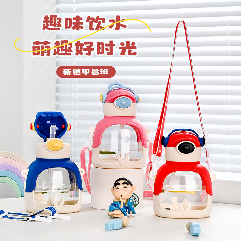 Taza de aprendizaje de dibujos animados divertidos para niños Taza de pajita Luban con correa de pajita Agua potable portátil de gran capacidad para bebés