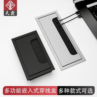 �k����Ƕ��ʽ�Ӻ񴩾��Ў����w�[��ʽ�b����w�巭�w�����߾���