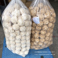 儿时回忆味道工厂源老式童年厂家爆米花大米米花糖球手工零食散装