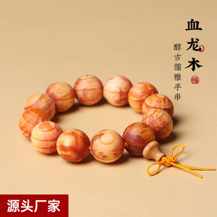 �µ���Ѫ��ľ�ִ�0.6 0.8 1.5 1.8 2.0 2.5�¿���Ů�����������
