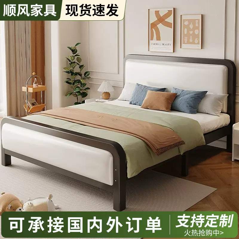 休闲简约软包钢架床1.8m双人家用儿童铁艺床加粗加厚可调节钢木床