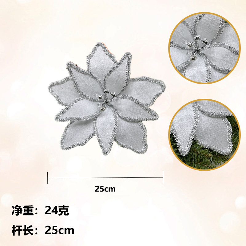 25年新品圣诞节仿真花 撒金粉圣诞橱窗装饰品圣诞花环圣诞装饰花|undefined