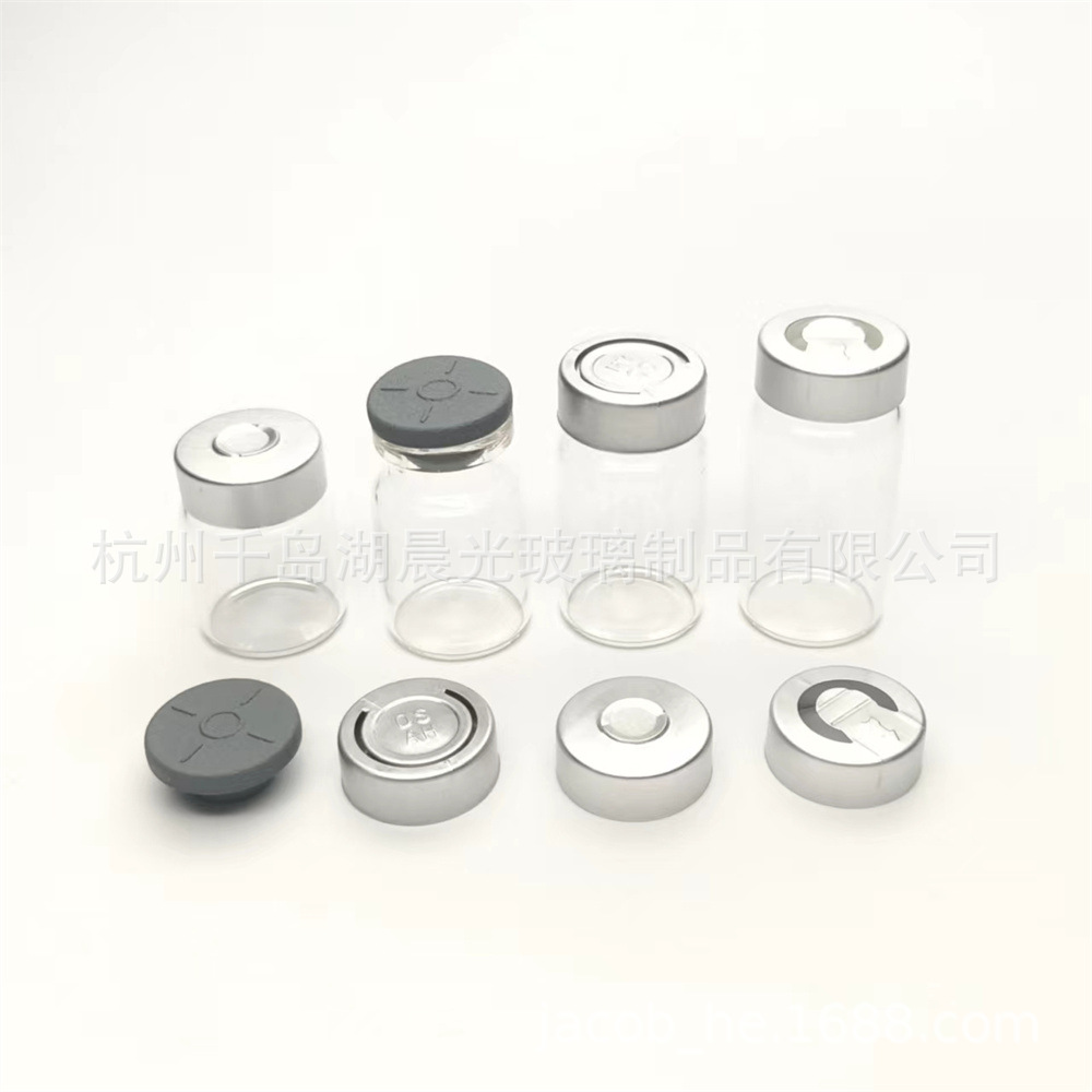 【工厂供应】2ml7ml10ml12ml棕色透明玻璃瓶抗生素卡口西林瓶分装