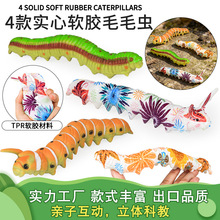 ����TPR���x����ģ�͌���ʺ����ëë�x��֩���������󘷽≺���
