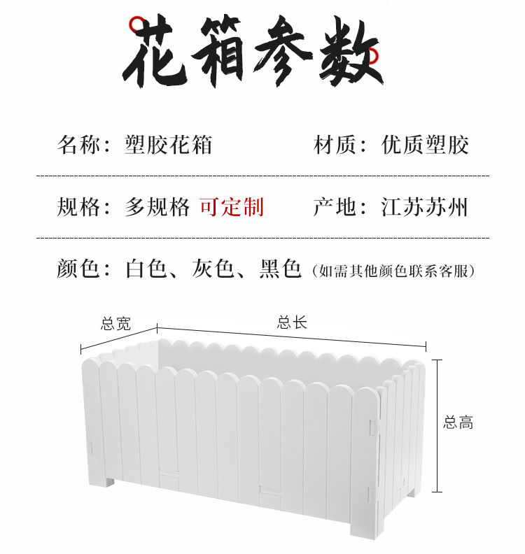 详情页_09.png