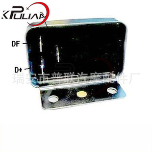 Manufacturers supply automotive generator electronic regulator automotive electronic regulator IB301 fine workmanship