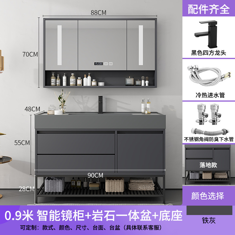 Gabinete de baño ligero de madera sólida de lujo conjunto de combinación de lavabo de tipo de suelo lavabo inteligente lavabo de mano lavabo de lavabo de baño