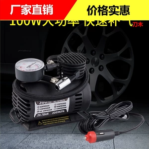 12V Miniatür Avtomobil Hava Nasosu, Lokomotiv Təkər Şişiricisi, Elektrikli Kiçik Nasos