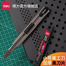 ����2036S�ڵ�Ƭ������ �ֹ����߸�ֽ��Ƭ����ѧ��������̵�Ƭ��