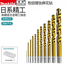 makita�ձ���������黨��ͷ�������Ӳ�ʺϽ�����װ��Ӳ