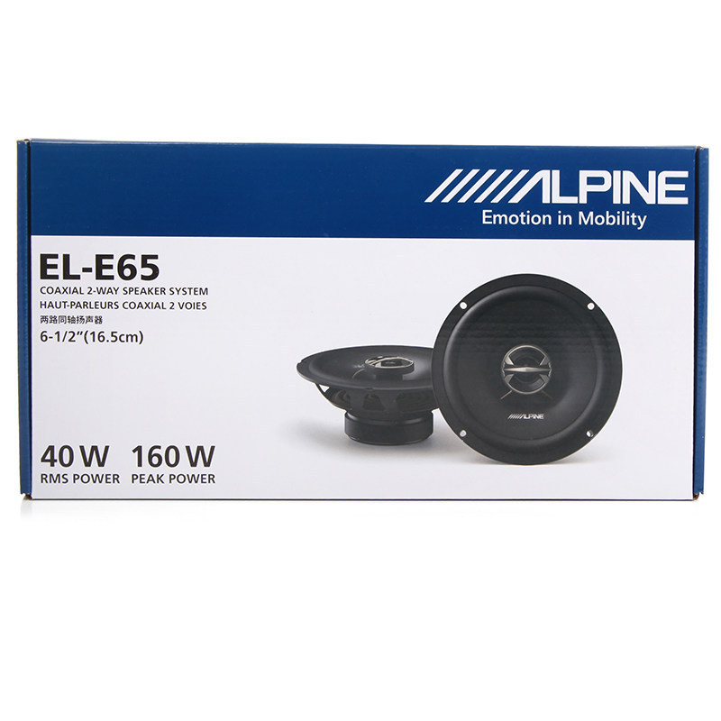 Japan Alpine EL65C EL65 car-mounted two-way coaxial speaker set for car audio modification 6.5 Japan Alpine EL65C EL65 car-mounted two-way coaxial speaker set for car audio modification 6.5