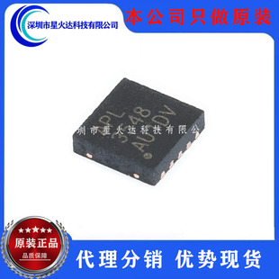 ԭ�b��Ʒ APL3548QBI-TRG�zӡAPL3548 TDFN�ԴIC ANPEC/ï�_����