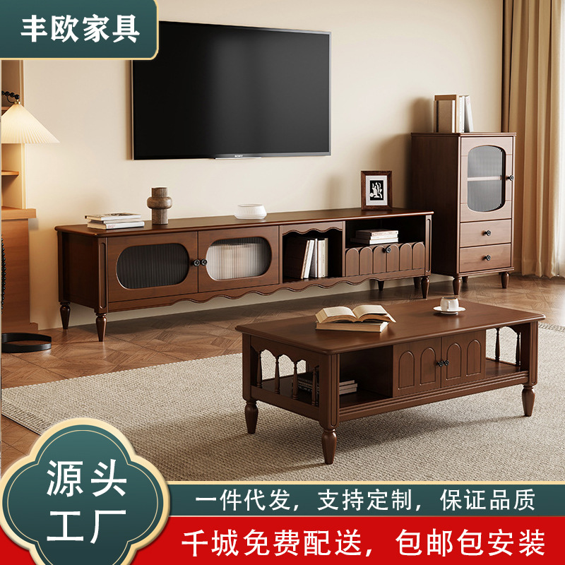 Medieval Style Solid Wood Coffee Table Tv Cabinet Combination Small Apartment Simple Home Living Room Storage Side Cabinet Storage Cabinet
