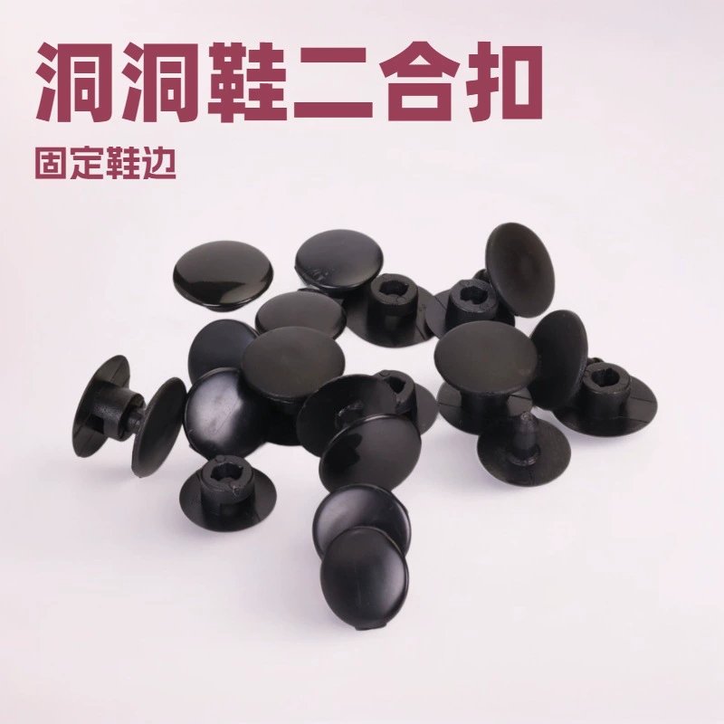 Оптовая пряжка для обуви, фиксированная пряжка для края обуви, пряжка «два в одном», пряжка для садовой обуви, скрытая пряжка для свекрови, мужская и женская пряжка