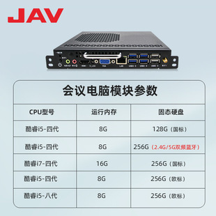 JAV���ܕ��hƽ��һ�w�C�̌WPC��XOPSģ�KӢ�ؠ�����|�ش���