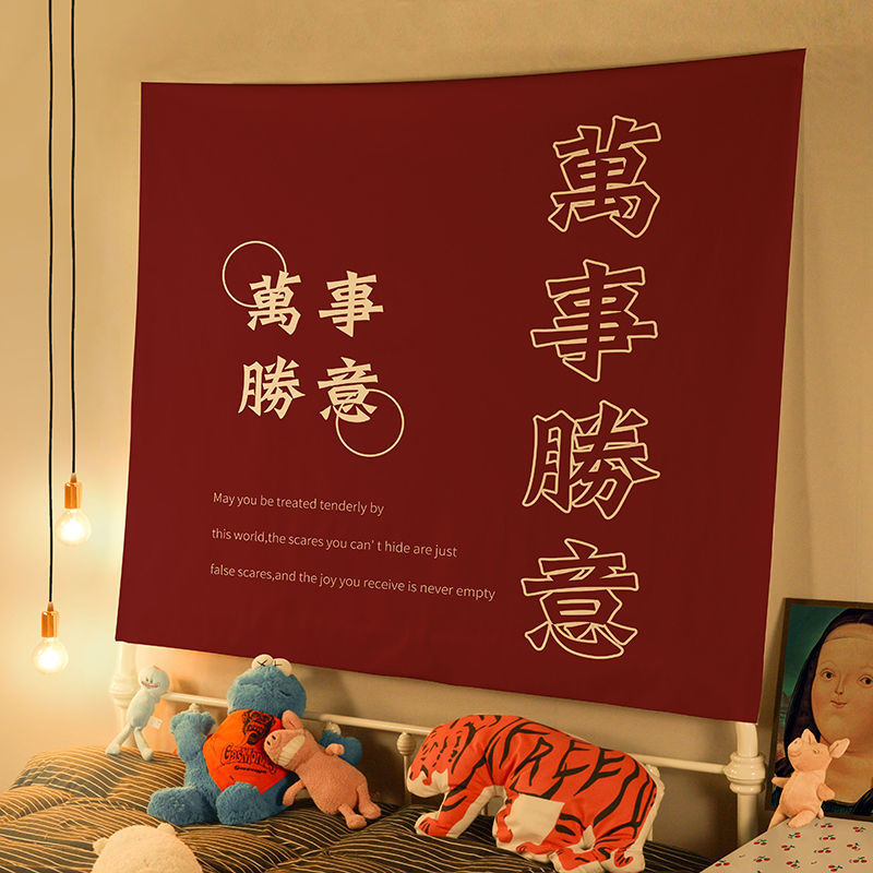 IN 배경 천 바람 매달려 천 기숙사 침대 옆 배열 벽 장식 벽 천 인터넷 유명 인사 텍스트 방 천 JIANG WU