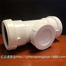 HDPE��ɫ�o����ˮ���ܙz������z�������z��ں��� ͬ�ӳв�/����