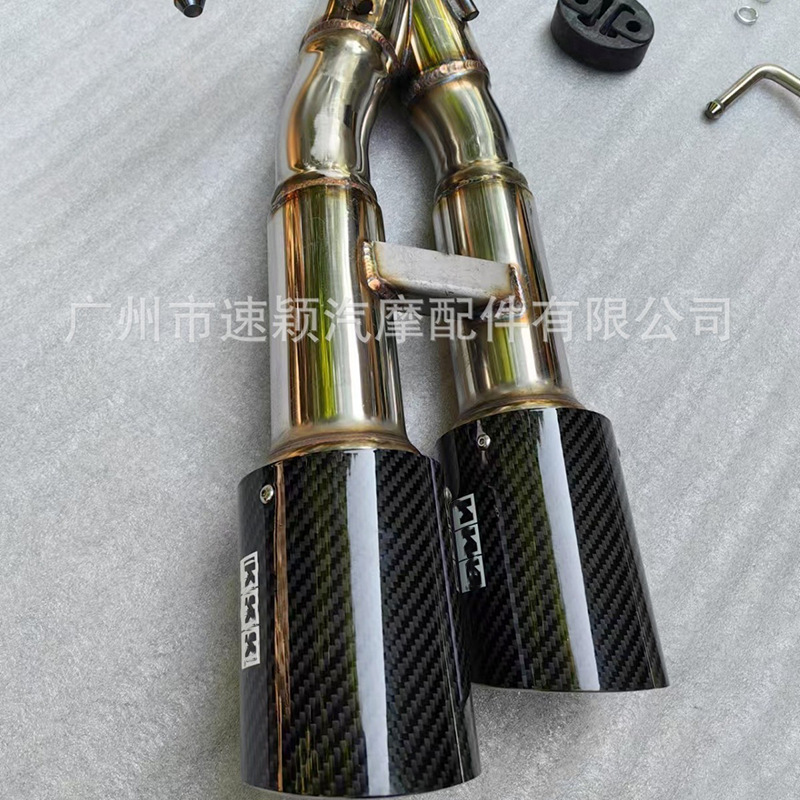 Car carbon fiber exhaust pipe is suitable for Ford Ranger Ranger2023 double outlet stainless steel exhaust pipe