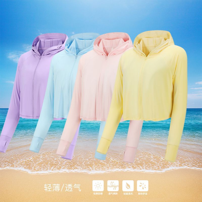 Jiao Xia mismo estilo chal de seda de hielo ropa de protección solar de verano de las mujeres capa de protección UV ropa de piel transpirable ciclismo ropa de protección solar