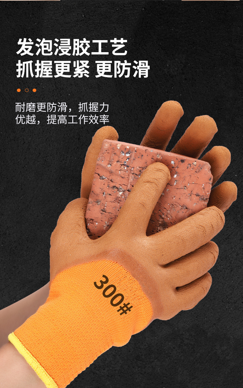 详情_10.jpg