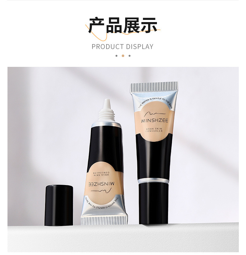 详情页_16.jpg