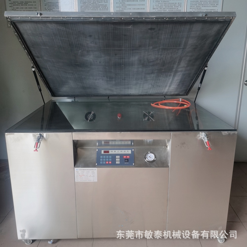 7031670bc67a2e7a38616928914f56