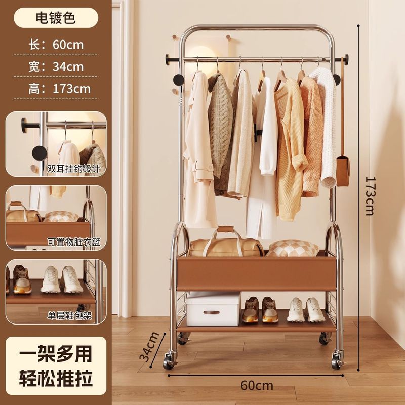 中古风衣帽架可移动衣架落地挂衣架卧室晾衣架床边晚上放衣|undefined