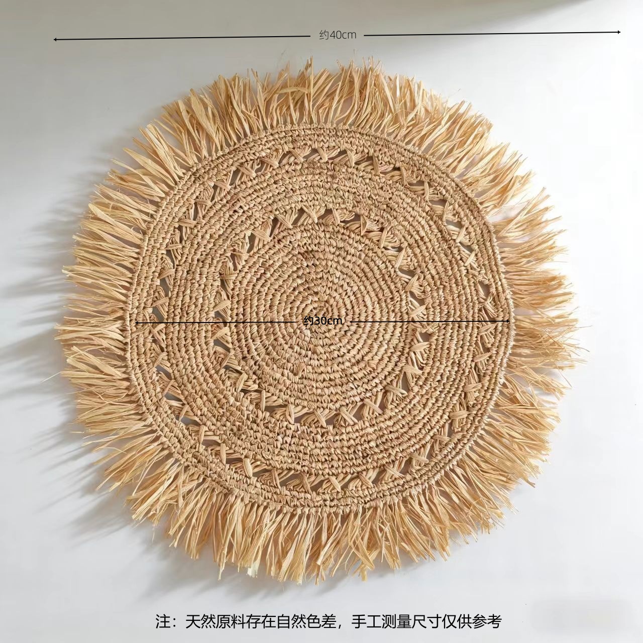 Posavasos decorativo de pared hueca de 40 cm.