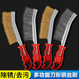 䓽zˢ�������I���P䓵�ˢ���������Fˢ���L�����P�N���p϶�坍ˢ