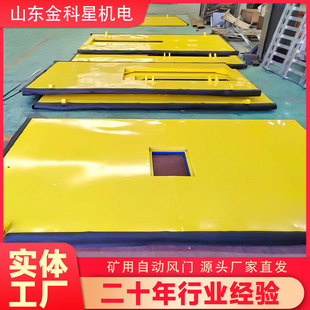 ú�Vɽ�����L�Tϵ�y �o��ƽ���L�T �����L�T��� 늚�� �Һ��