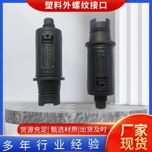 ϴ܇C߉ˮ^؈ϴCΘ^380ˢ܇Ø^