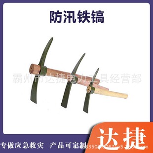 呴�һ�wʮ��怑�����Ԯ��Ѵ�F怈@�ַNֲ��^����ľ�������