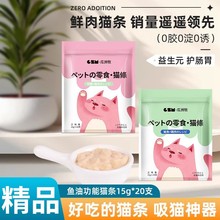 ؈����ʳ؈�l�aˮ���ʹ��^��؈��؈؈���~��؈�l��Z��ʳ�o���ӄ�