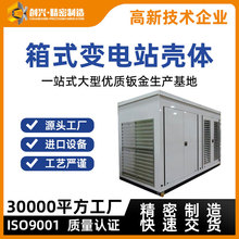 ��늙�������C���O���⚤ �� ��ͨ���O��ӹ� ��30000ƽ�����S